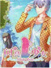 都市情感综艺《分手清单》在线观看