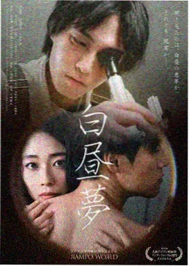 家庭伦理剧《母亲的账本》在线观看