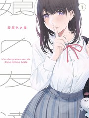 家庭伦理综艺《一家人三种答案》在线观看