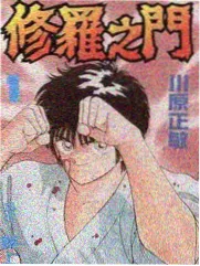 悬疑推理综艺《第七个证人》在线观看